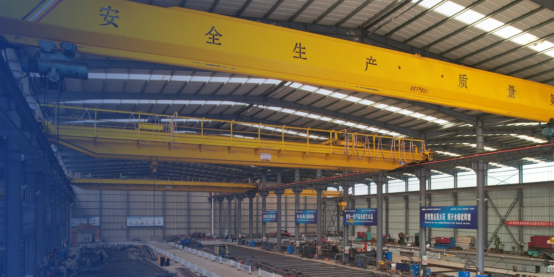 professional manufacturer of overhead cranes & electric hoists