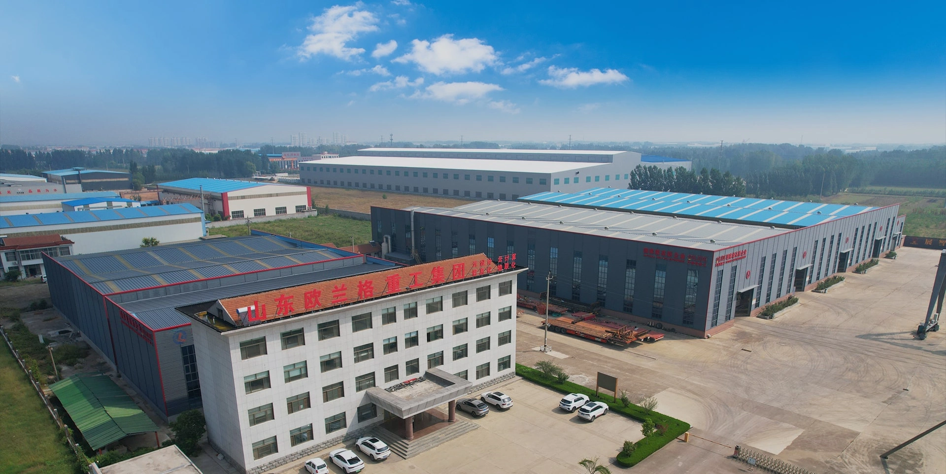 professional manufacturer of overhead cranes & electric hoists